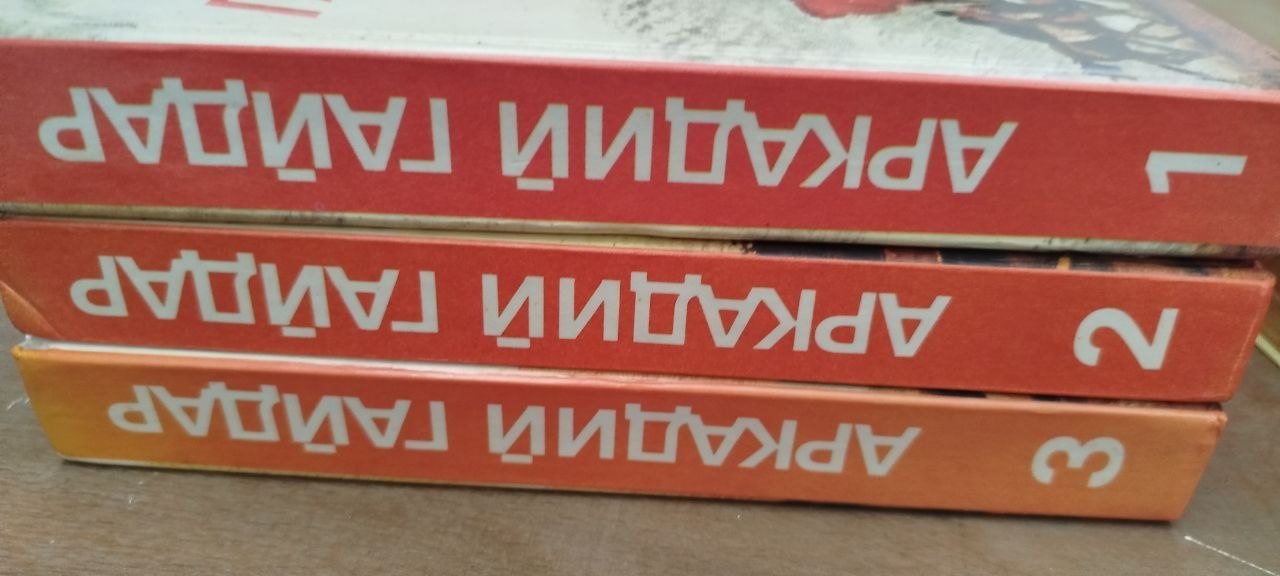 Home library books: 5 GEL each — used — Batumi, Georgia