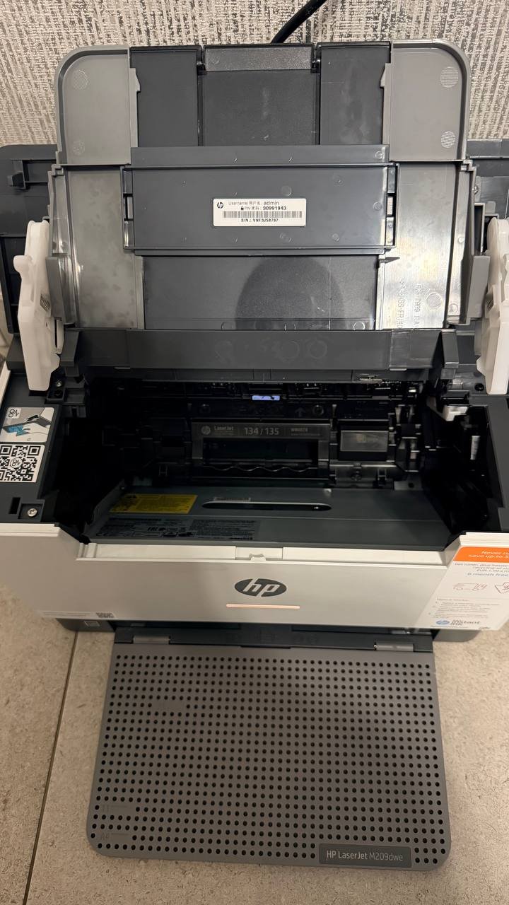 طابعة HP LaserJet مقابل 10 يورو، ليماسول — ليماسول, قبرص
