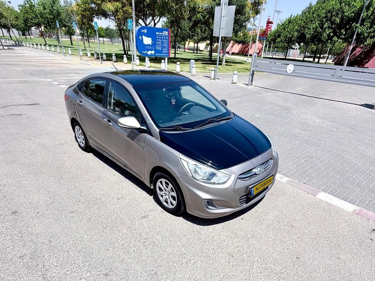 Hyundai i25 2014 Inspire automatic bronze (variant 4) — — — — Jerusalem, Israel