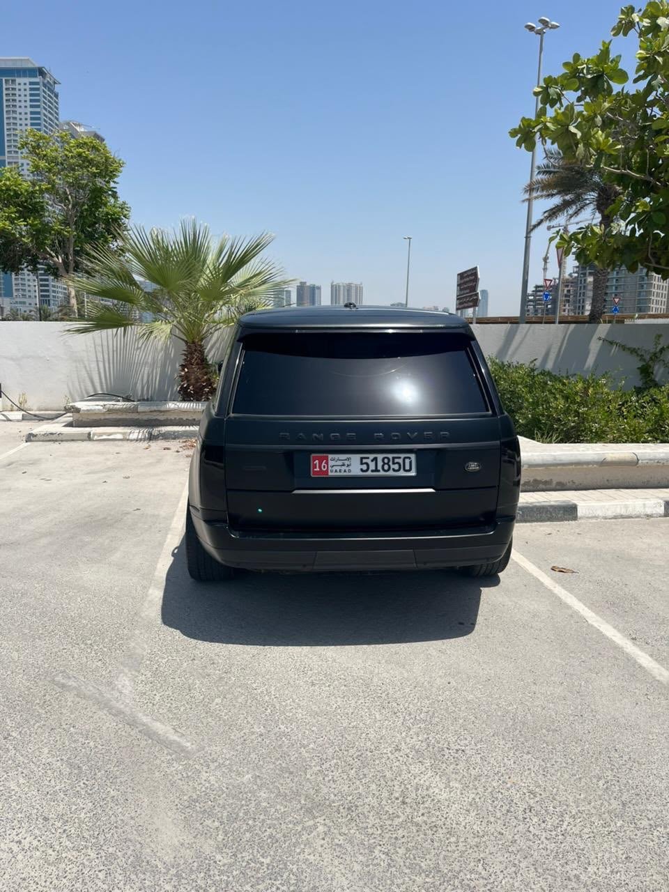 VIP plate 7 for sale — Sharjah, UAE