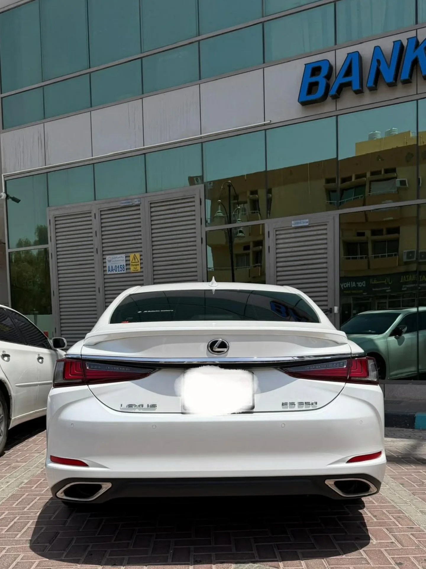 VIP plate 46 for sale — Dubai, UAE