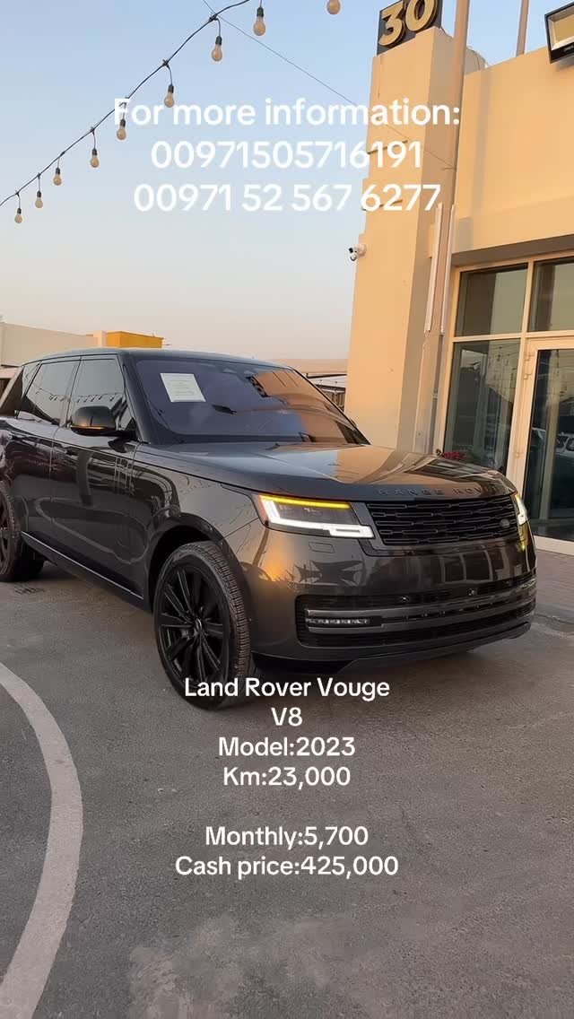 Range Rover Vogue V8 2023 mileage 23,000 km — Dubai, UAE