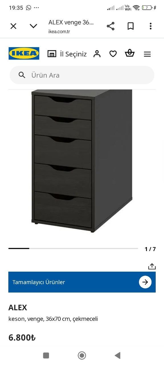 IKEA ALEX filing cabinet with delivery — Istanbul, Turkey