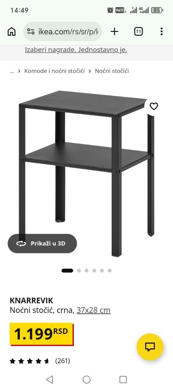 IKEA bedside table, metal — used — Novi Sad, Serbia