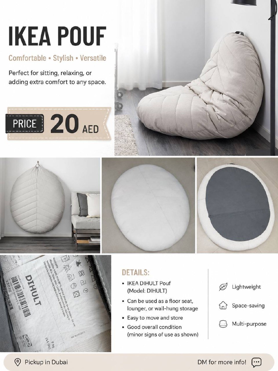 IKEA DIHULT pouf beige 20 AED — good overall condition — Dubai, UAE