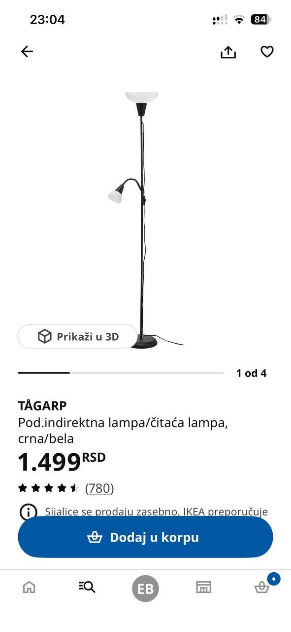 Торшер IKEA 1000 RSD — used — Белград, Сербия