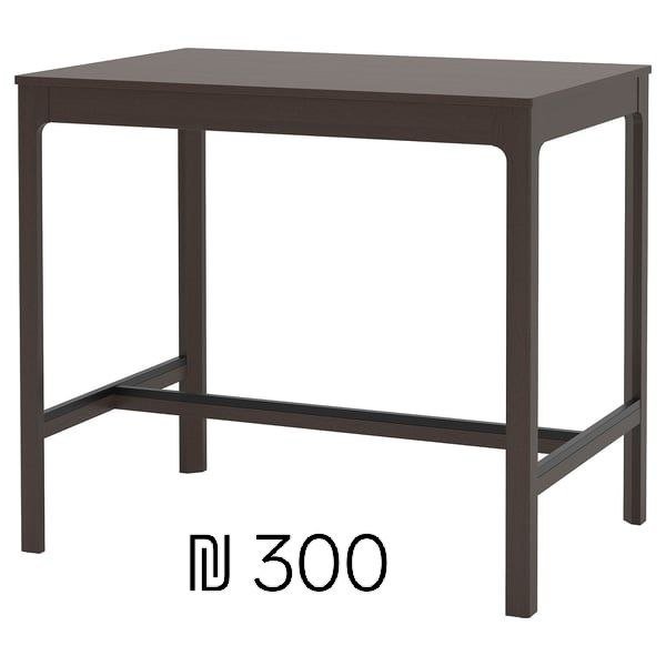 Стол IKEA HÅVERUD 300 ₪ — Тель-Авив, Израиль