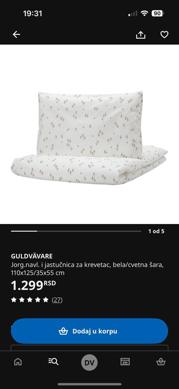 Juego de ropa de cama infantil IKEA: manta, almohada y 2 juegos — excellent — Belgrado, Serbia
