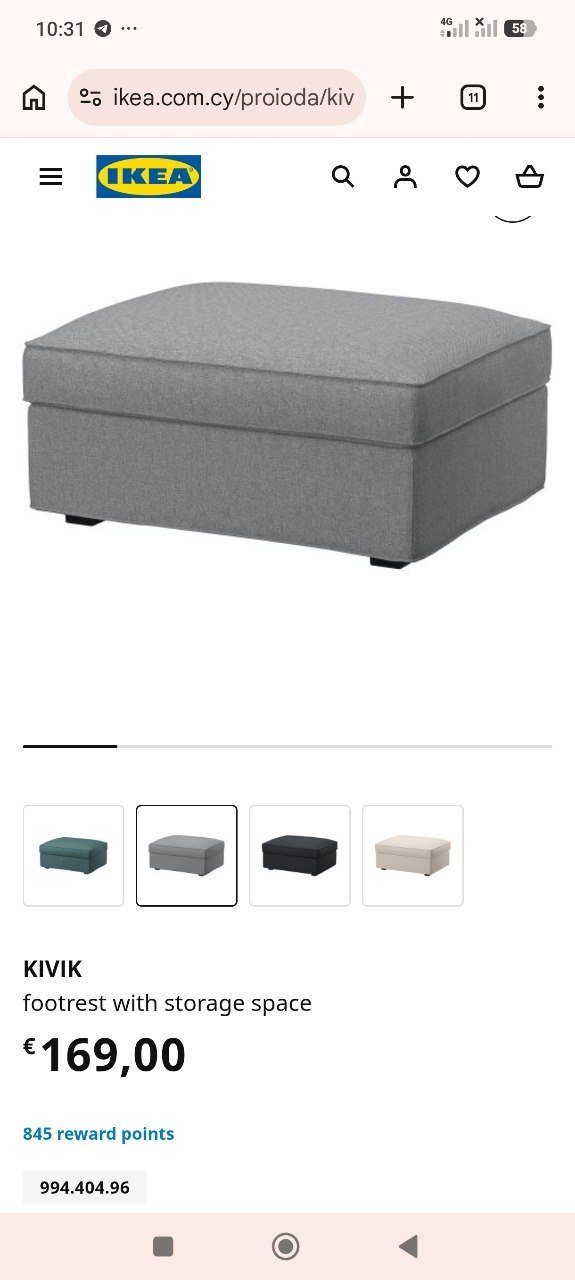 Puf otomano IKEA KIVIK con almacenaje, 85€ Limassol — good — Limasol, Chipre