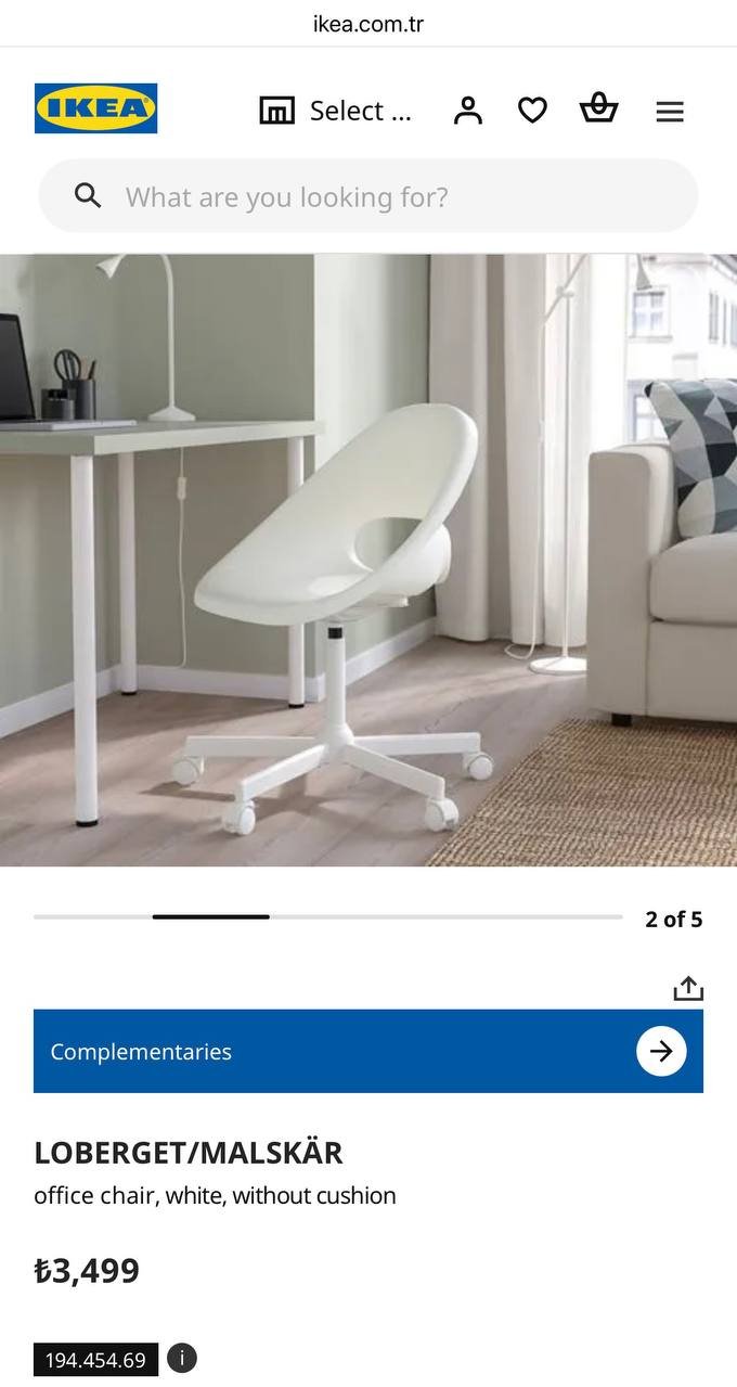IKEA LOBERGET/MALSKAR white office chair — new — Istanbul, Turkey