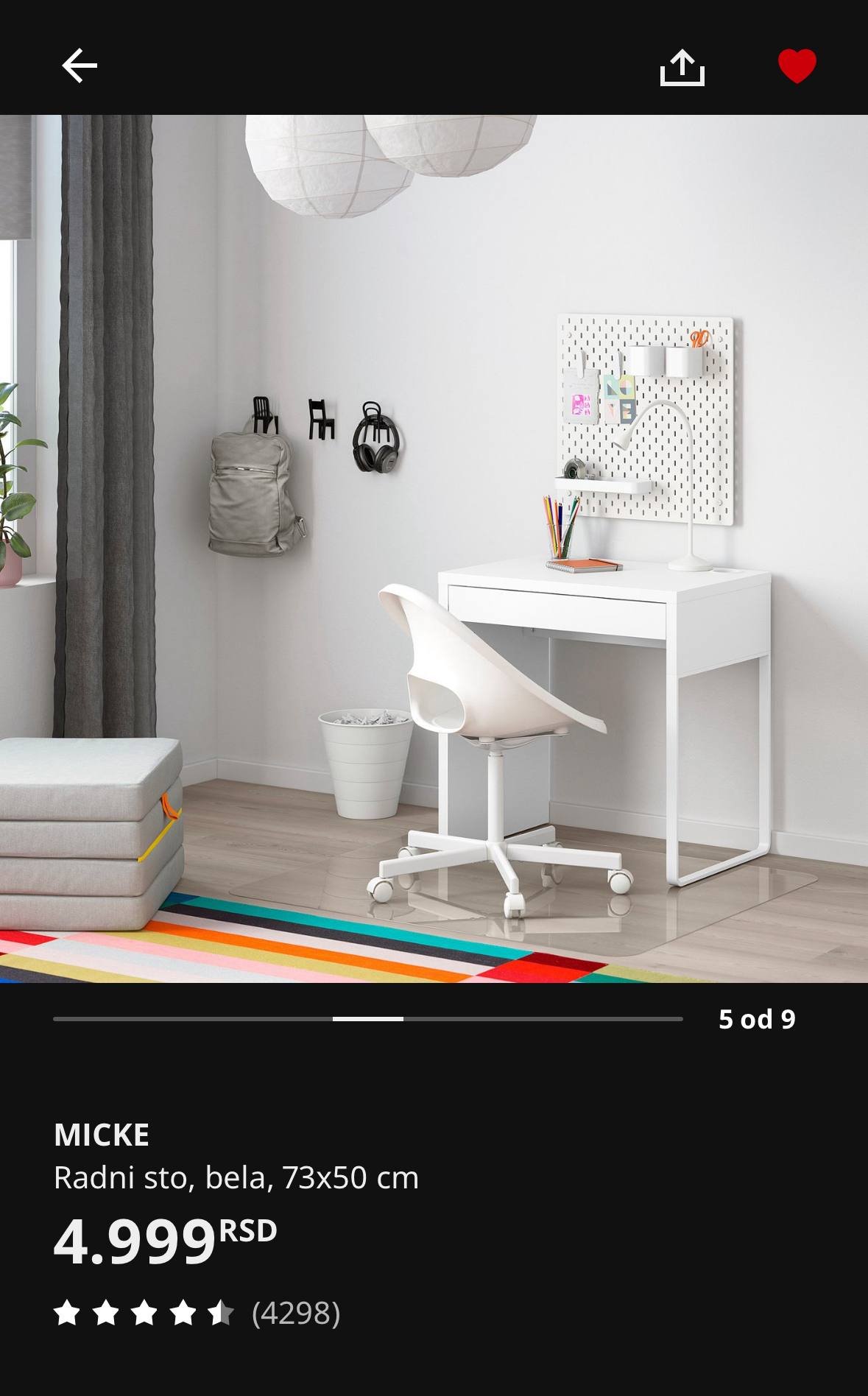 Письменный стол IKEA MICKE белый 73x50 см — Белград, Сербия Письменный стол IKEA MICKE белый 73x50 см — new — Белград, Сербия