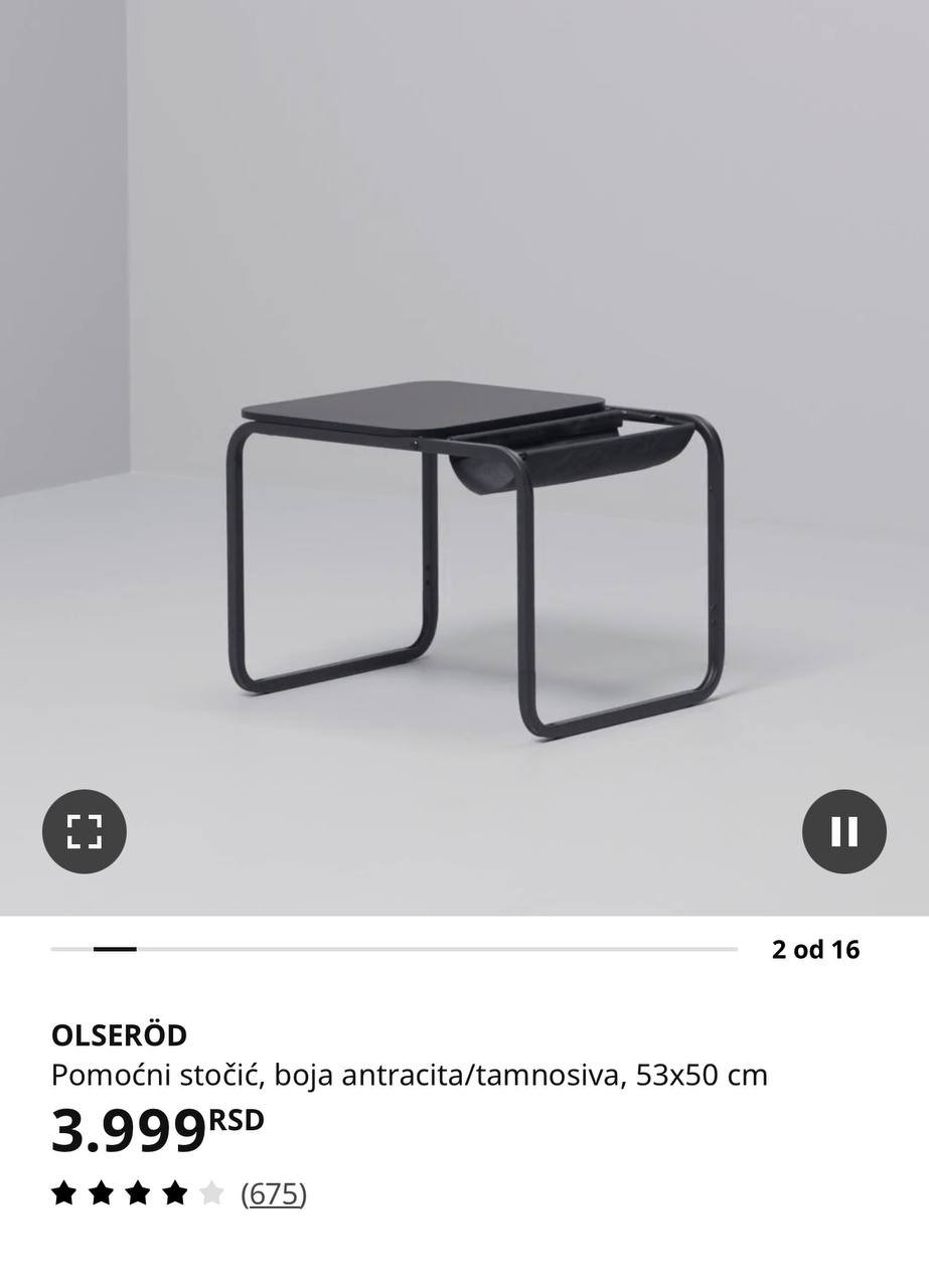Журнальный стол IKEA OLSERÖD 53x50 см, антрацит — Белград, Сербия Журнальный стол IKEA OLSERÖD 53x50 см, антрацит — excellent — Белград, Сербия