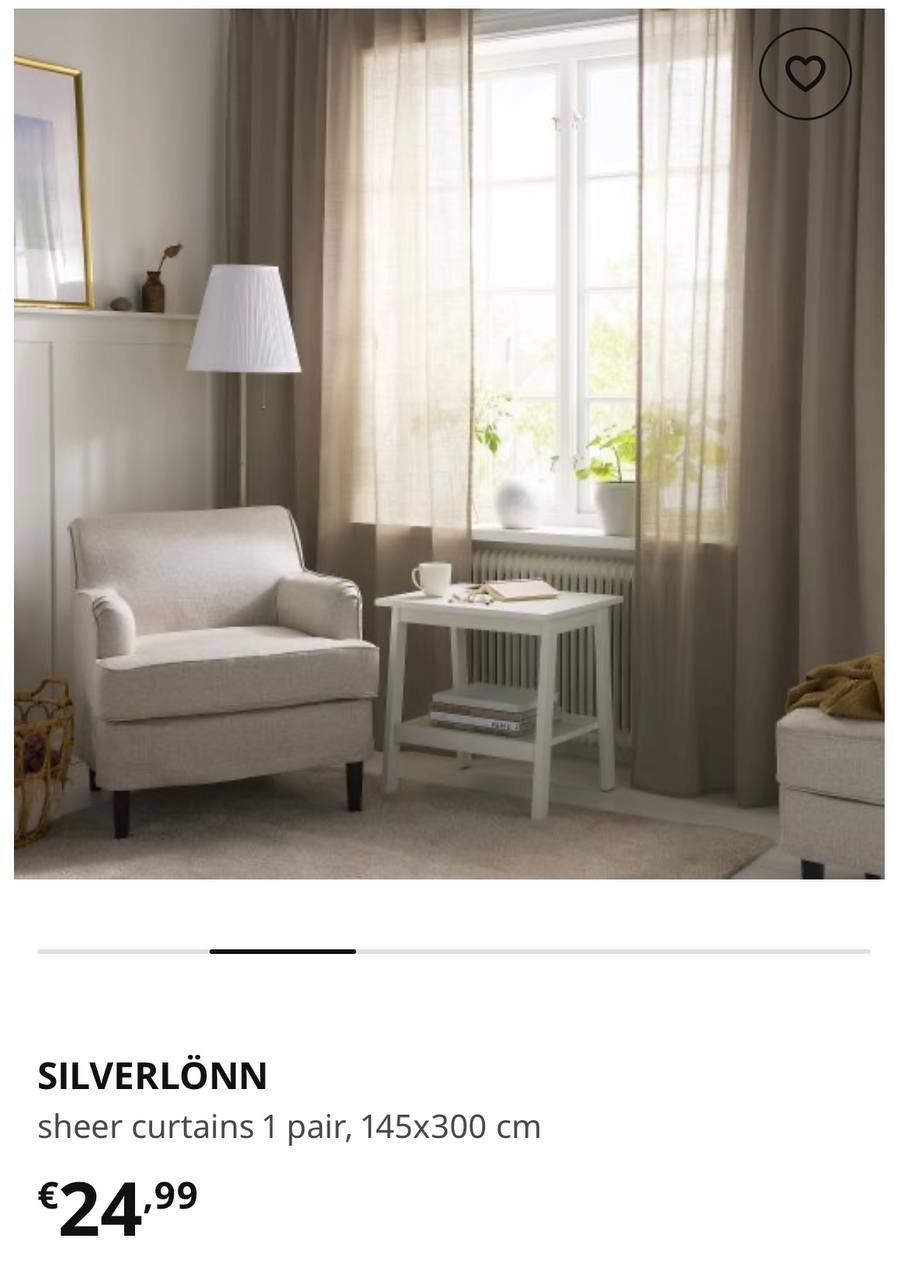 ستائر ايكيا SILVERLÖNN 145x300 (قطعتان لكل عبوة) — ليماسول, قبرص