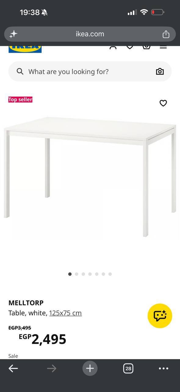 Стол IKEA 500 бат — Пхукет, Таиланд Стол IKEA 500 бат — Пхукет, Таиланд