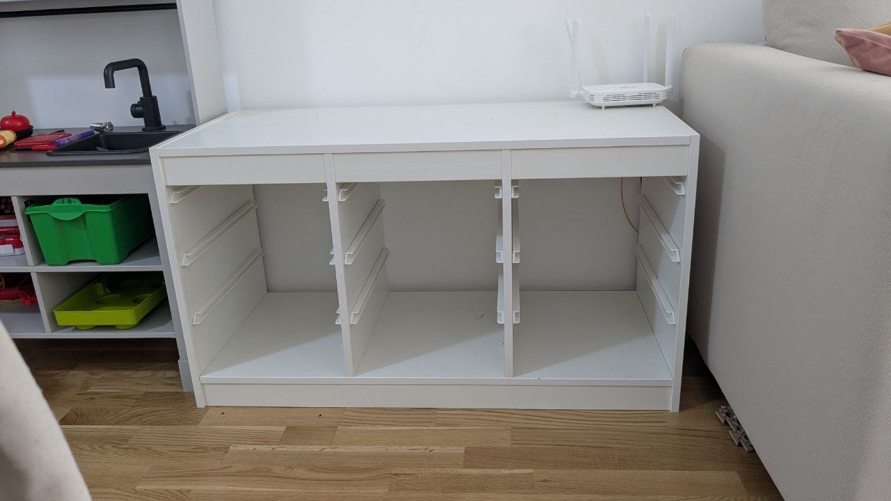 IKEA TROFAST shelf 1500 RSD — used — Novi Sad, Serbia