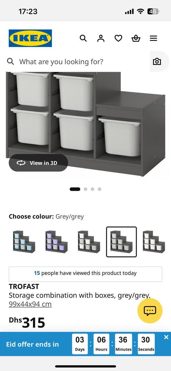 رف Trofast من IKEA مع صناديق 150 درهم — دبي, الإمارات