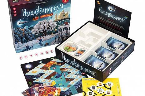 Имаджинариум настольная игра на ассоциации — Лимасол, Кипр