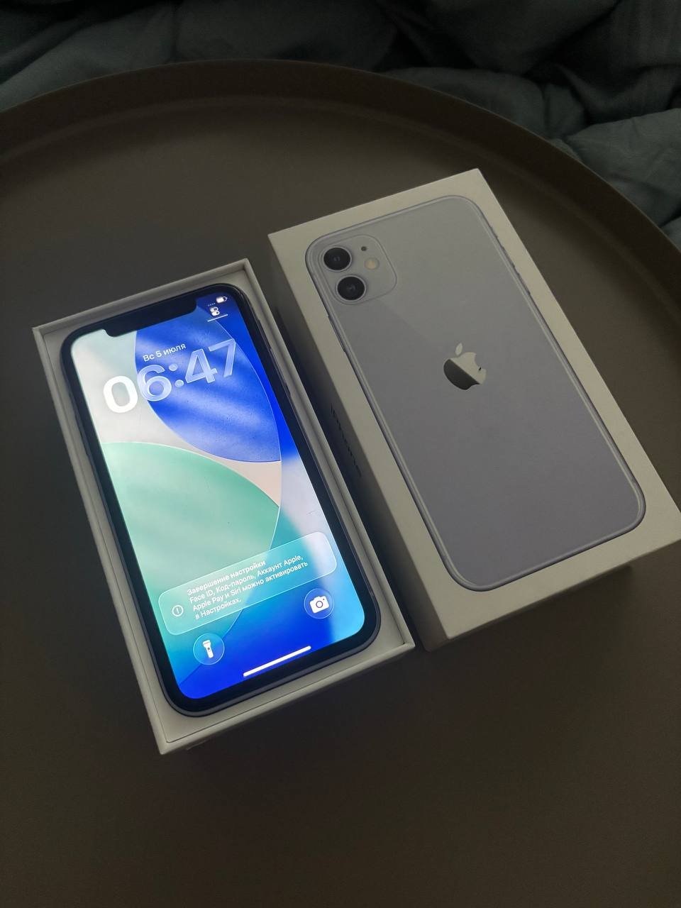 iPhone 11 128GB, 75% батарея, царапины на экране — Белград, Сербия