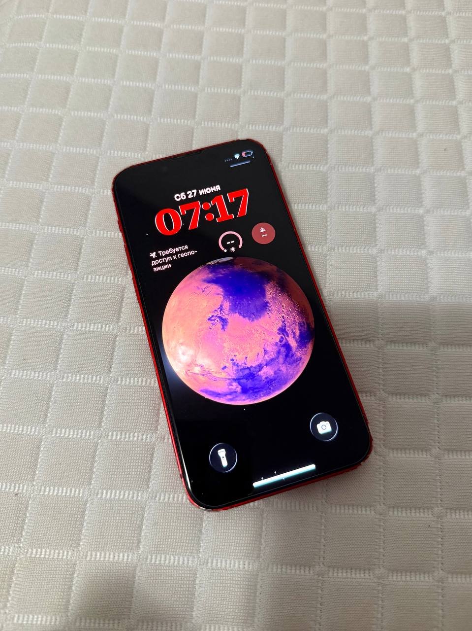 iPhone 13 mini Red Product 128gb 110€ — Белград, Сербия