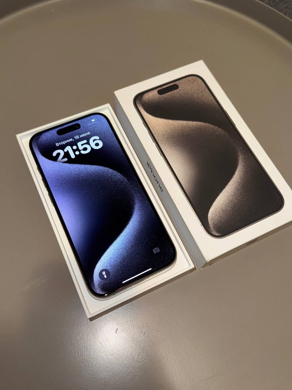 iPhone 15 Pro Natural Titanium 128GB — Б/у, как новый — Белград, Сербия