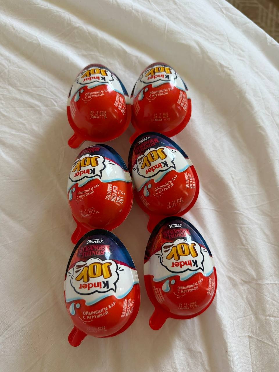 Kinder eggs STRANGER THINGS (6 pcs) — new — Batumi, Georgia