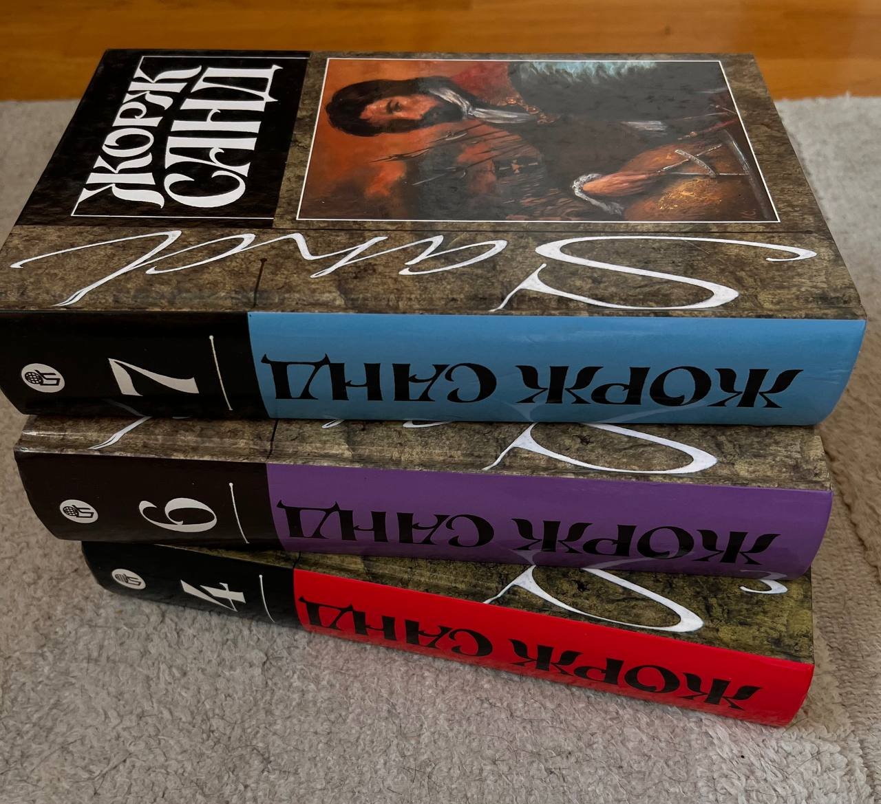 Libros Kopk Cahill (conjunto) — usado — Belgrado, Serbia