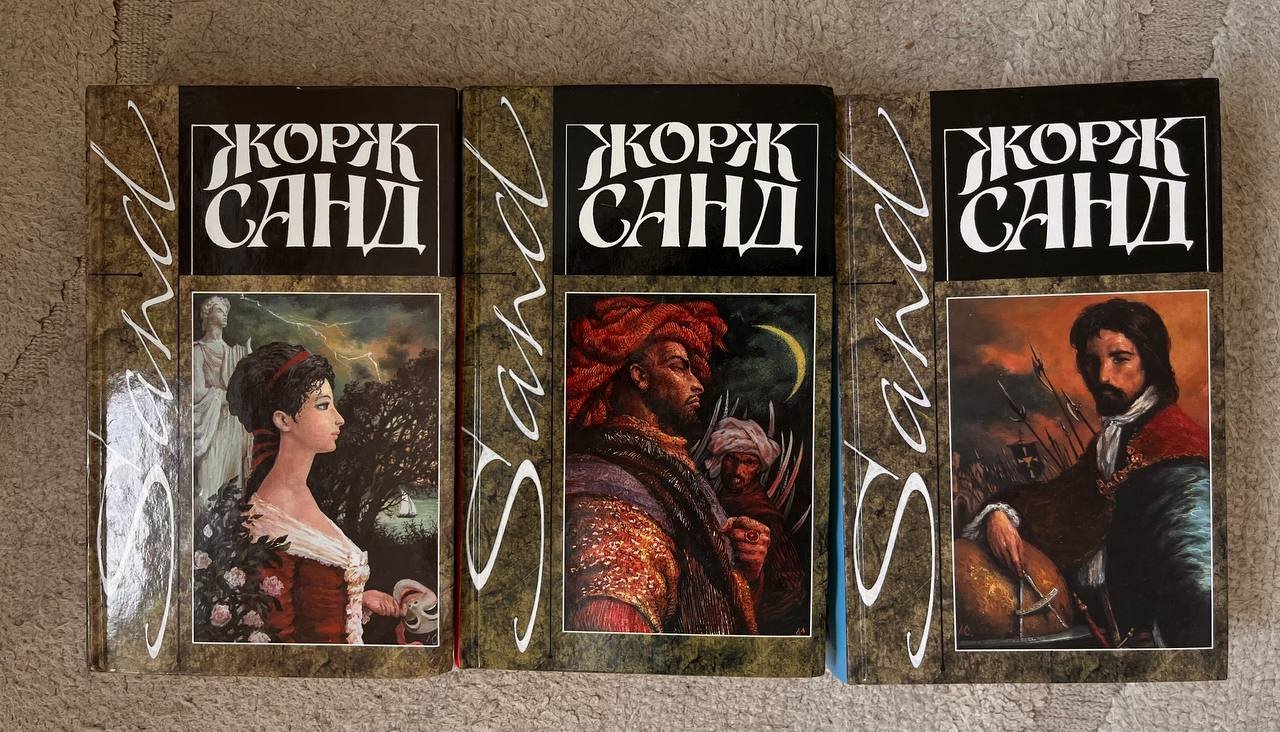 Libros Kopk Cahill (conjunto) — usado — Belgrado, Serbia