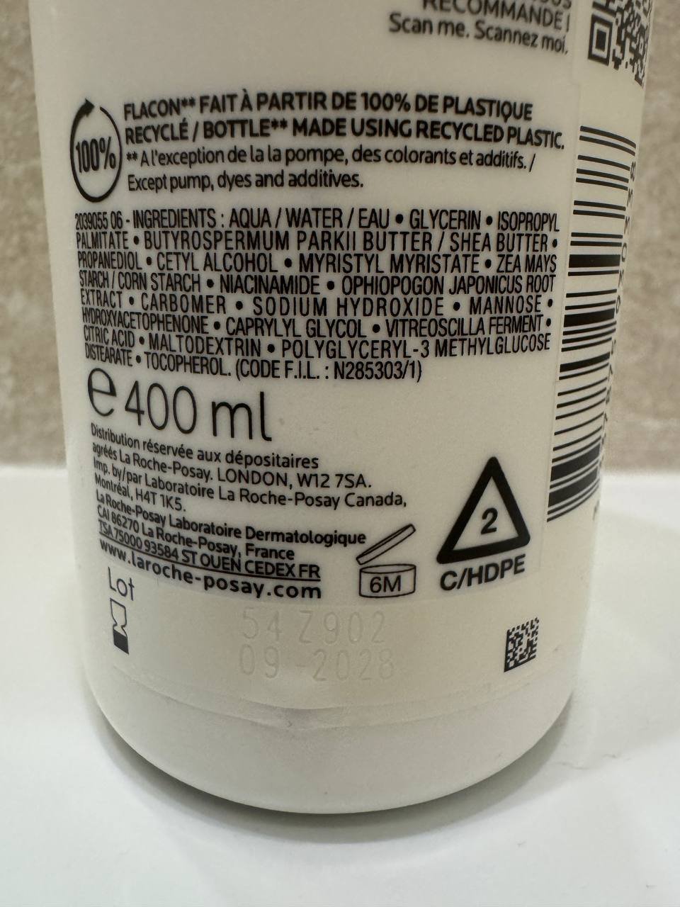 La Roche-Posay Lipikar Baume Light AP+M 400 ml — usado — Belgrado, Serbia