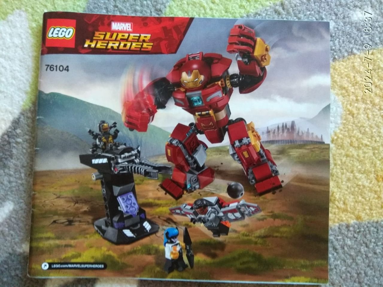 LEGO 76104 Marvel Super Heroes set. Missing 2 parts. Instructions and box — Moscow, Russia