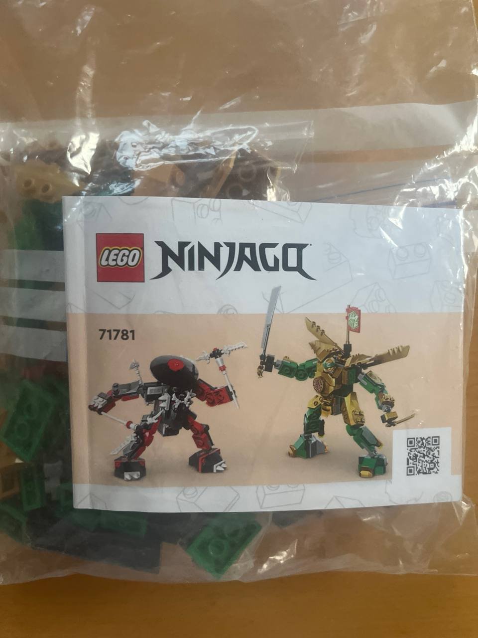مجموعة LEGO Ninjago 71781 كاملة — بلغراد, صربيا