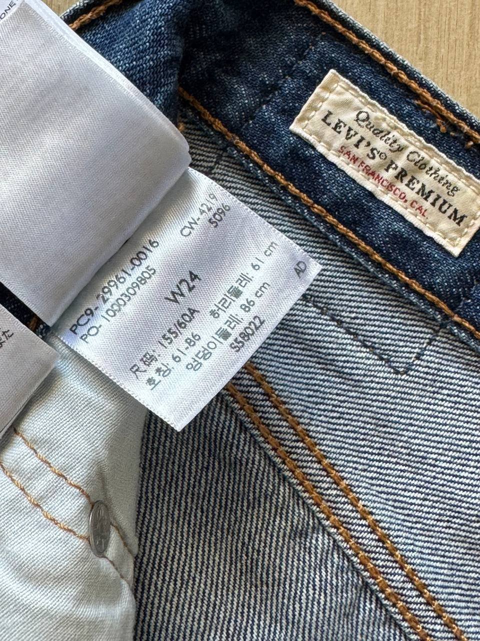 Jeans Levi’s Premium (foto) — Limasol, Chipre