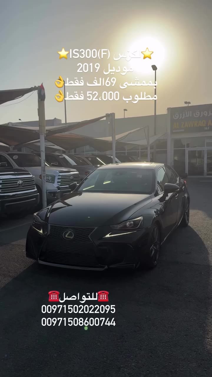 Lexus IS300 F 2019 черный (амер. спецификация) — Дубай, ОАЭ