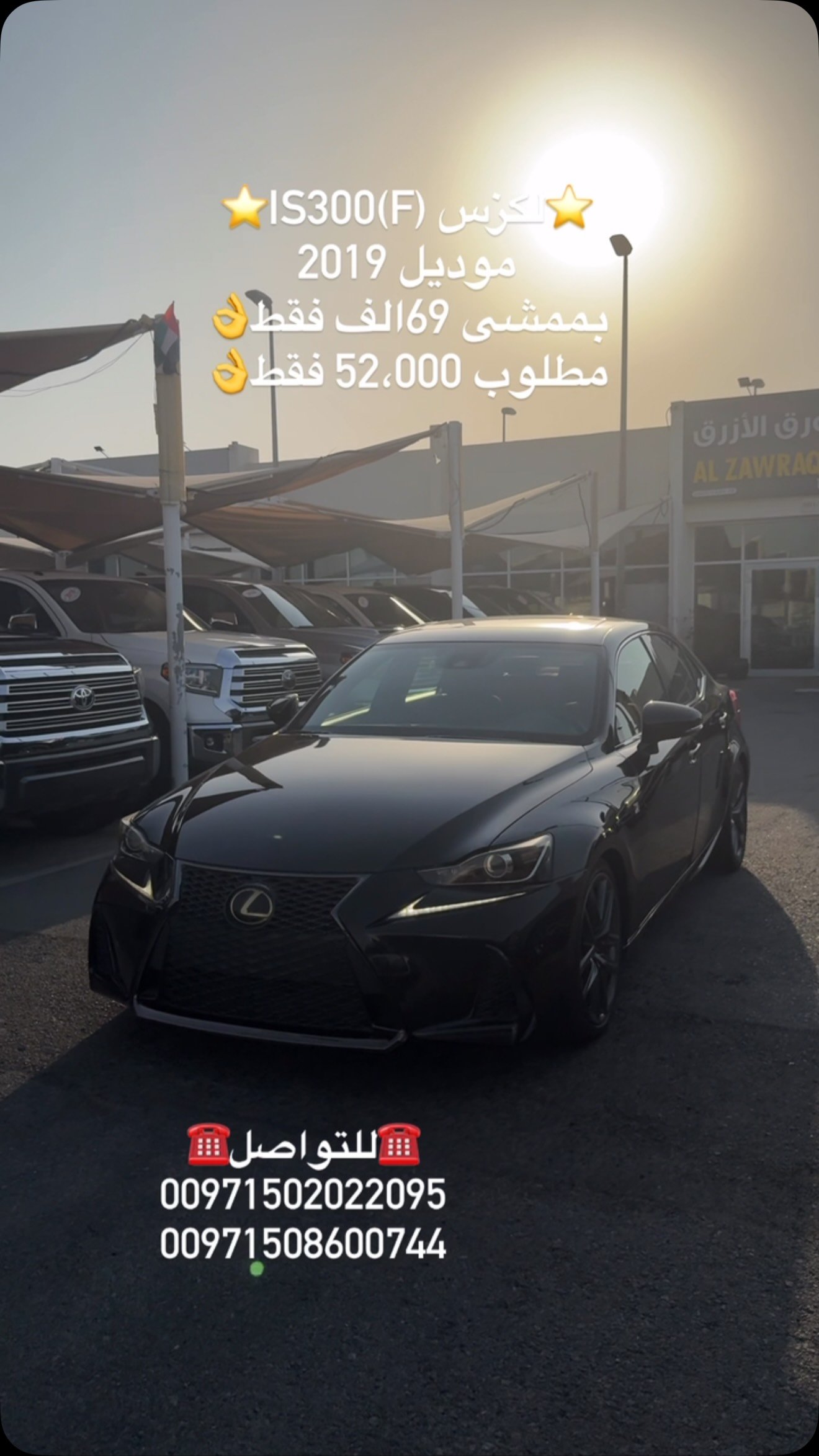 Lexus IS300 F 2019 черный (амер. спецификация) — Дубай, ОАЭ