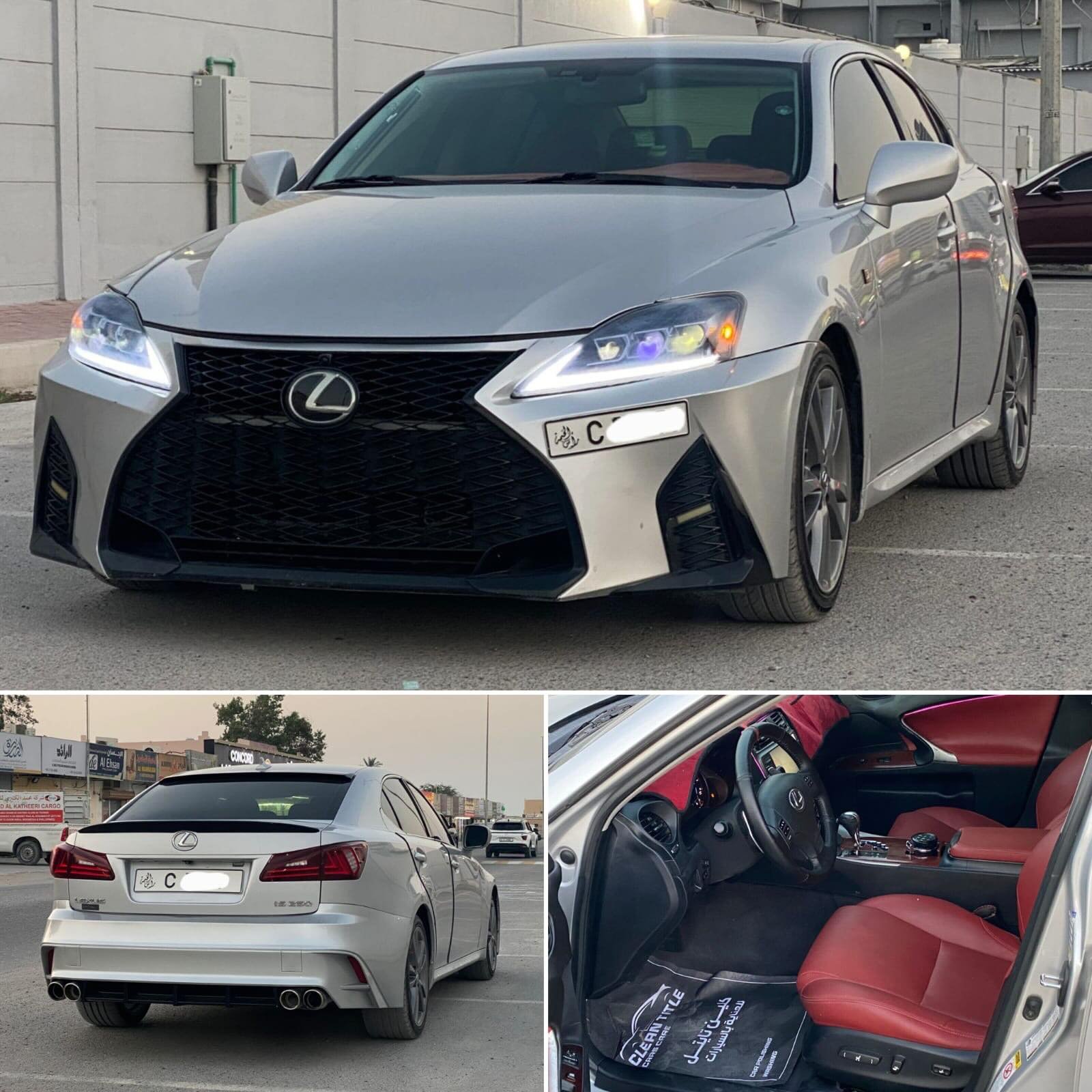Lexus IS 250 2008 15,000 AED