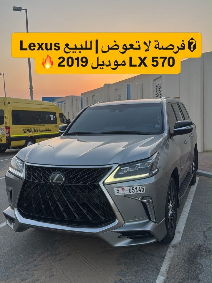 لكزس LX 570 2019 فضي، 230000 درهم — دبي, الإمارات