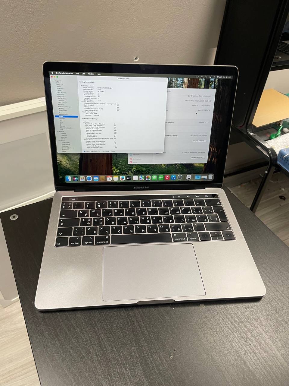 MacBook Pro 16" M1 Max 2021 32/1TB — excelente — Belgrado, Serbia