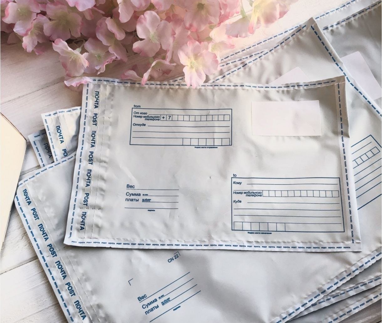 مغلفات بريدية (بقايا)، مقاسات S–XL — موسكو, روسيا مغلفات بريدية (بقايا)، مقاسات S–XL — used_or_leftover — موسكو, روسيا