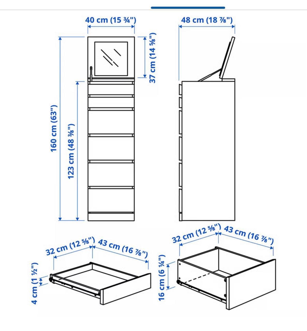 خزانة/وحدة رفوف MALM IKEA مع أدراج (الأبعاد) — دبي, الإمارات