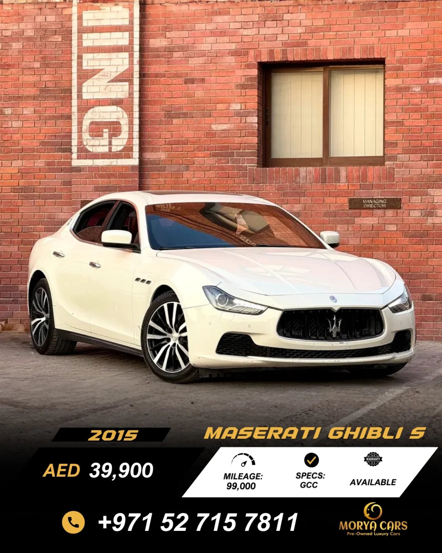 مازيراتي جيبلي 2015 — دبي, الإمارات