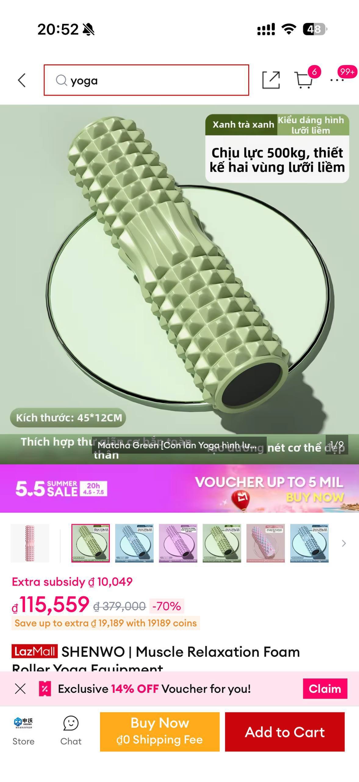 Massage roller (foam roller, 45x12 cm) — Da Nang, Vietnam