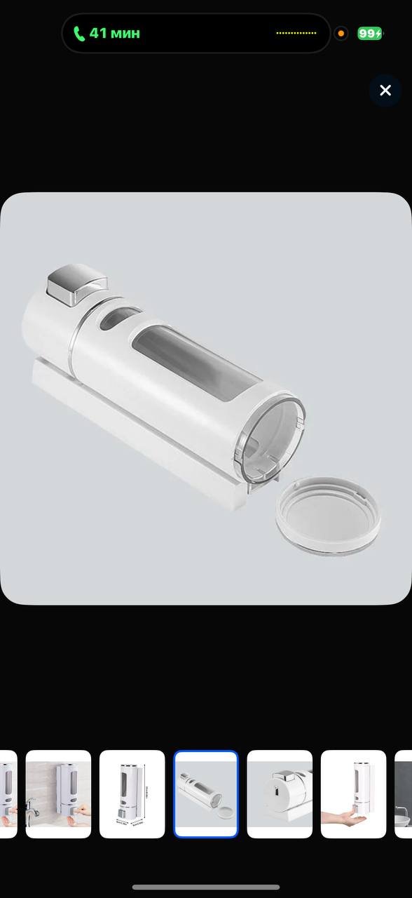 Dispensador mecánico de jabón líquido 2 uds, blanco — Belgrado, Serbia