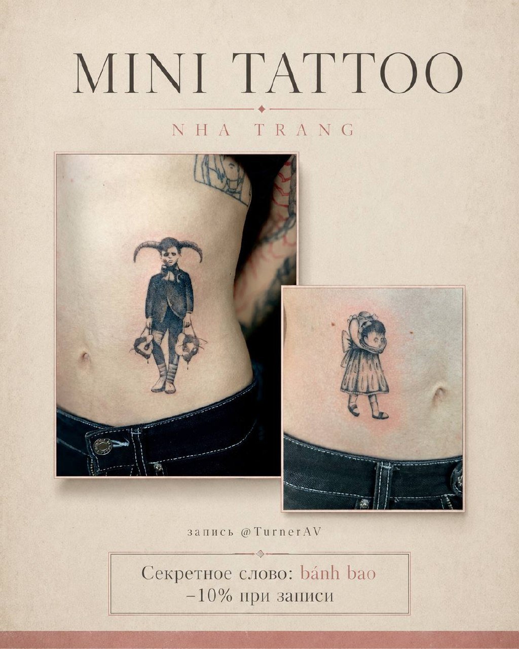 Mini Tattoo Nha Trang book — Nha Trang, Vietnam