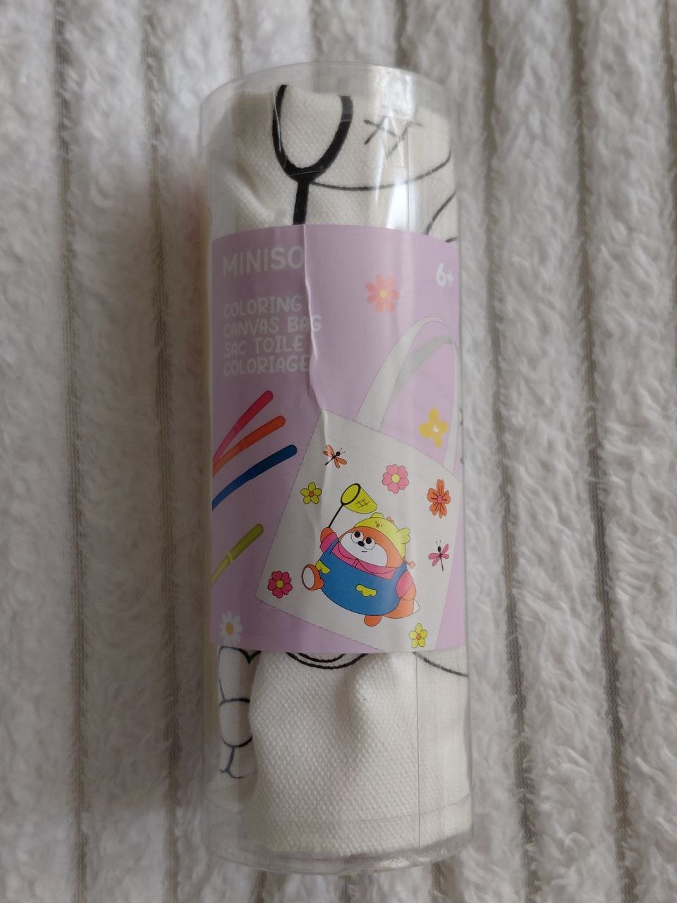 Set de creatividad Miniso: bolsa para colorear 6+ — nuevo — Yerevan, Armenia