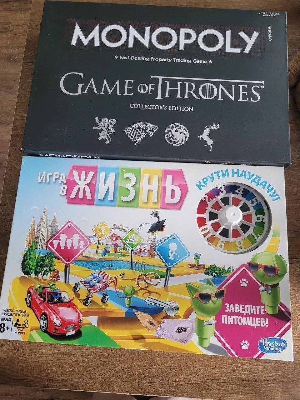 مونوبولي "Game of Thrones" لعبة لوحية — تبليسي, جورجيا