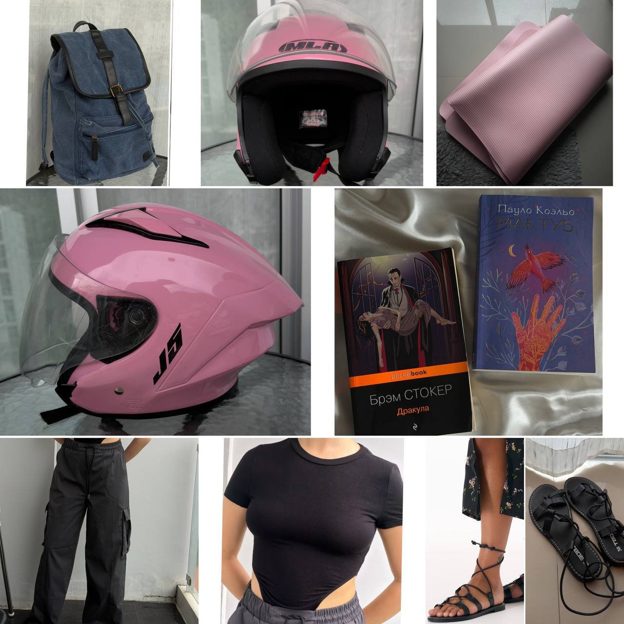 Collage of nine different images arranged in a grid-like layout. The first image on the top left shows a pink motorcycle