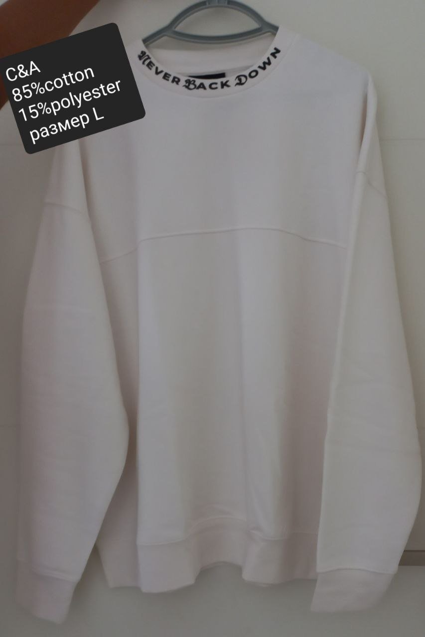 Sudadera nueva C&A talla L con forro — Alanya, Turquía Sudadera nueva C&A talla L con forro — nuevo — Alanya, Turquía