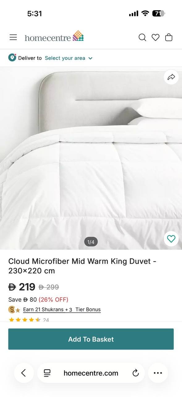 Новое одеяло homecentre Cloud Microfiber 230×220 — Дубай, ОАЭ Новое одеяло homecentre Cloud Microfiber 230×220 — new — Дубай, ОАЭ