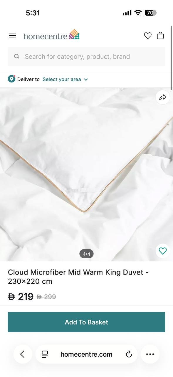 Новое одеяло homecentre Cloud Microfiber 230×220 — Дубай, ОАЭ Новое одеяло homecentre Cloud Microfiber 230×220 — new — Дубай, ОАЭ