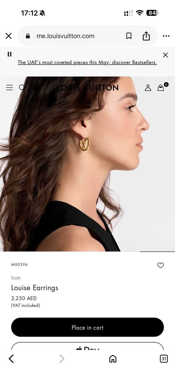 Новые LV серьги из текущей коллекции в коробке — Дубай, ОАЭ Новые LV серьги из текущей коллекции в коробке — новый — Дубай, ОАЭ