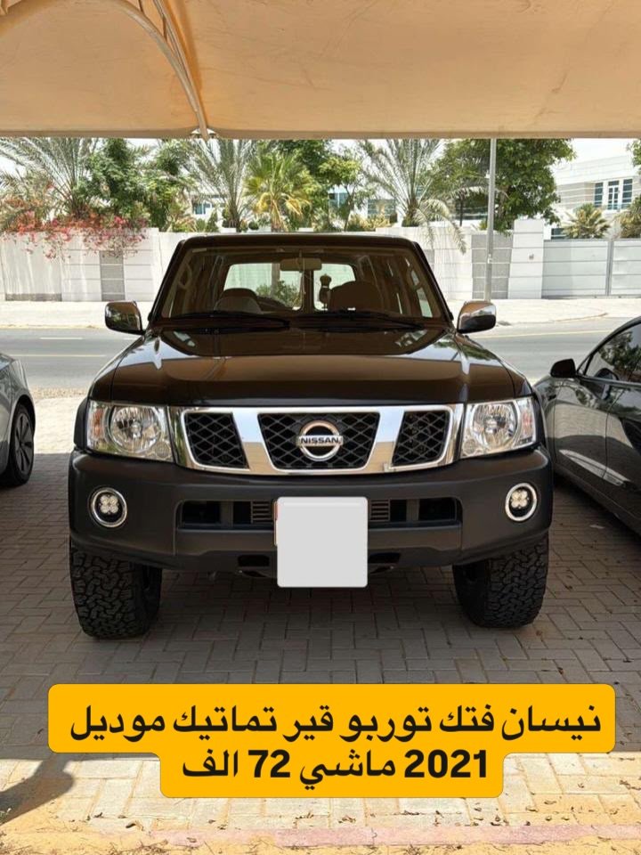 Nissan Frontier 2021 турбо автомат 72 тыс. км — Дубай, ОАЭ Nissan Frontier 2021 турбо автомат 72 тыс. км — Дубай, ОАЭ